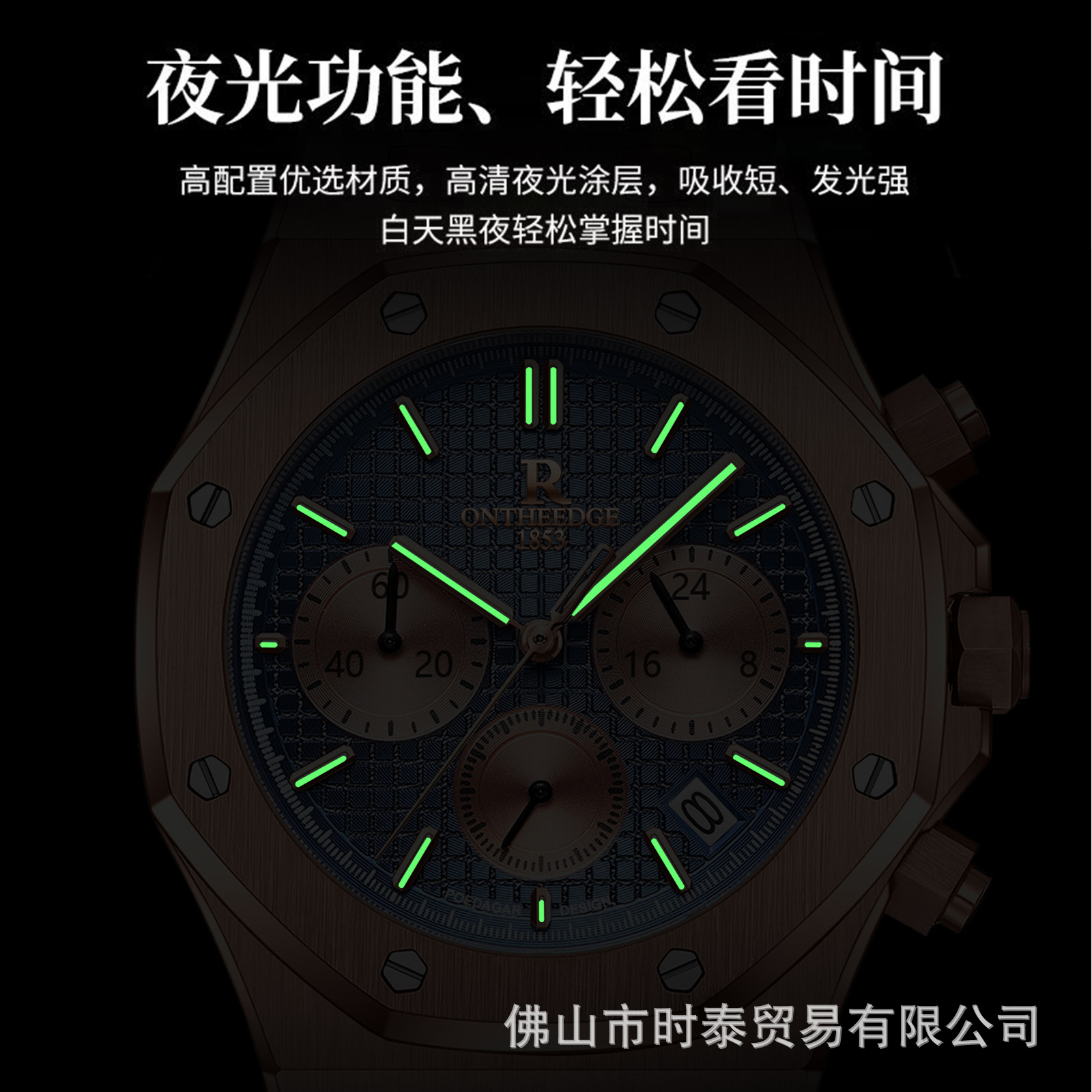 The Brand's Luxury Men's Watch - Patek Philippe Watch Nautilus review and price