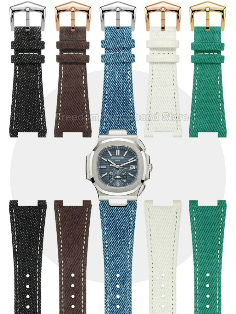 Replacement Watch Strap 25x13m - Patek Philippe Watch Nautilus review and price