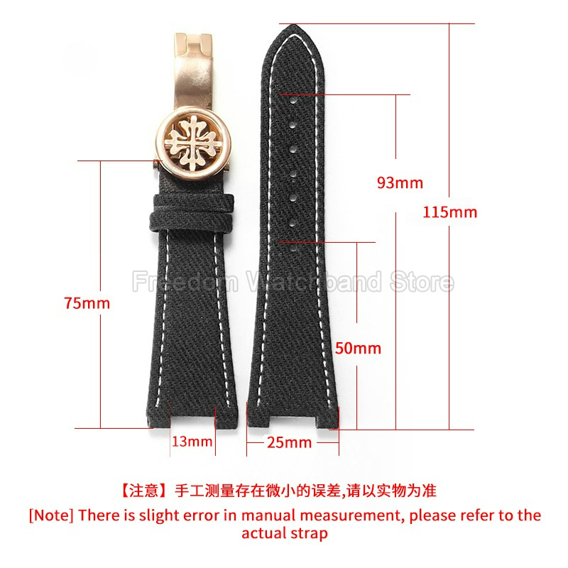 Replacement Watch Strap 25x13m - Patek Philippe Watch Nautilus review and price